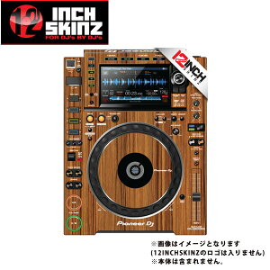 12inch SKINZ / Pioneer CDJ-2000NXS2 Skinz Woodgrain (hydro) �y�A �yCDJ-2000NXS2�p�X�L���z�ċx�X�y�V����