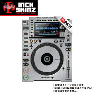 12inch SKINZ / Pioneer CDJ-2000NXS2 Skinz Metallics (Brushed Silver) �y�A �yCDJ-2000NXS2�p�X�L���z�ċx�X�y�V����