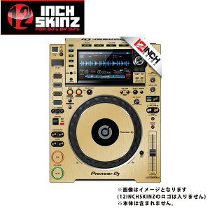 12inch SKINZ / Pioneer CDJ-2000NXS2 Skinz Metallics (Brushed Gold) �y�A �yCDJ-2000NXS2�p�X�L���z�ċx�X�y�V����