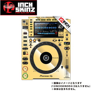12inch SKINZ / Pioneer CDJ-2000NXS2 Skinz Metallics (Mirror Gold) �y�A �yCDJ-2000NXS2�p�X�L���z�ċx�X�y�V����