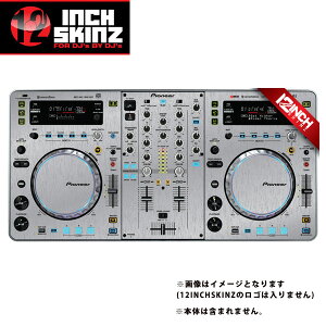 12inch SKINZ / Pioneer XDJ-R1 SKINZ Metallics (Burushed Silver) �yXDJ-R1�p�X�L���z ������ �Z�[��