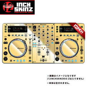 12inch SKINZ / Pioneer XDJ-R1 SKINZ Metallics (Mirror Gold) �yXDJ-R1�p�X�L���z �ċx�X�y�V����