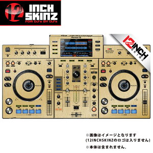 12inch SKINZ / Pioneer XDJ-RX SKINZ Metallics (Brushed Gold) 【XDJ-RX用スキン】 夏休スペシャル