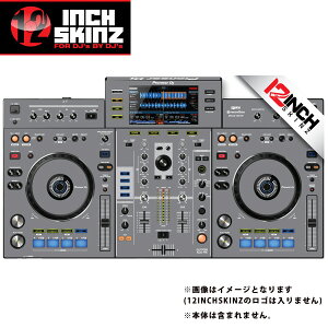 12inch SKINZ / Pioneer XDJ-RX SKINZ (Gray) 【XDJ-RX用スキン】 夏休スペシャル