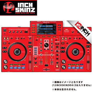 12inch SKINZ / Pioneer XDJ-RX SKINZ (RED) 【XDJ-RX用スキン】 夏休スペシャル