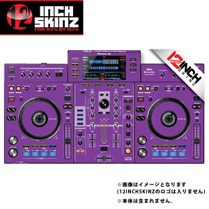 12inch SKINZ / Pioneer XDJ-RX SKINZ (Purple) 【XDJ-RX用スキン】 夏休スペシャル
