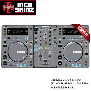 12inch SKINZ / Pioneer XDJ-R1 SKINZ (Gray) �yXDJ-R1�p�X�L���z �ċx�X�y�V����