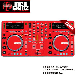 12inch SKINZ / Pioneer XDJ-R1 SKINZ (RED) �yXDJ-R1�p�X�L���z �ċx�X�y�V����