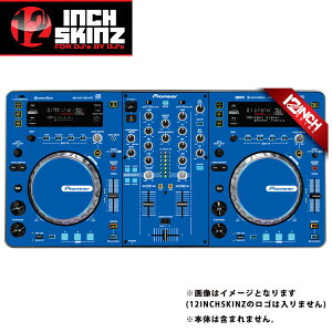 12inch SKINZ / Pioneer XDJ-R1 SKINZ (BLUE) �yXDJ-R1�p�X�L���z �ċx�X�y�V����