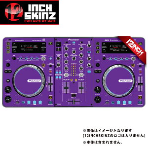 12inch SKINZ / Pioneer XDJ-R1 SKINZ (Purple) �yXDJ-R1�p�X�L���z �ċx�X�y�V����