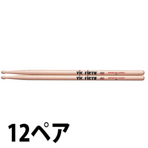 VIC FIRTH(���B�b�N�t�@�[�X) / VIC-5A �h�����X�e�B�b�N �y12�y�A�Z�b�g�z�ċx�X�y�V����