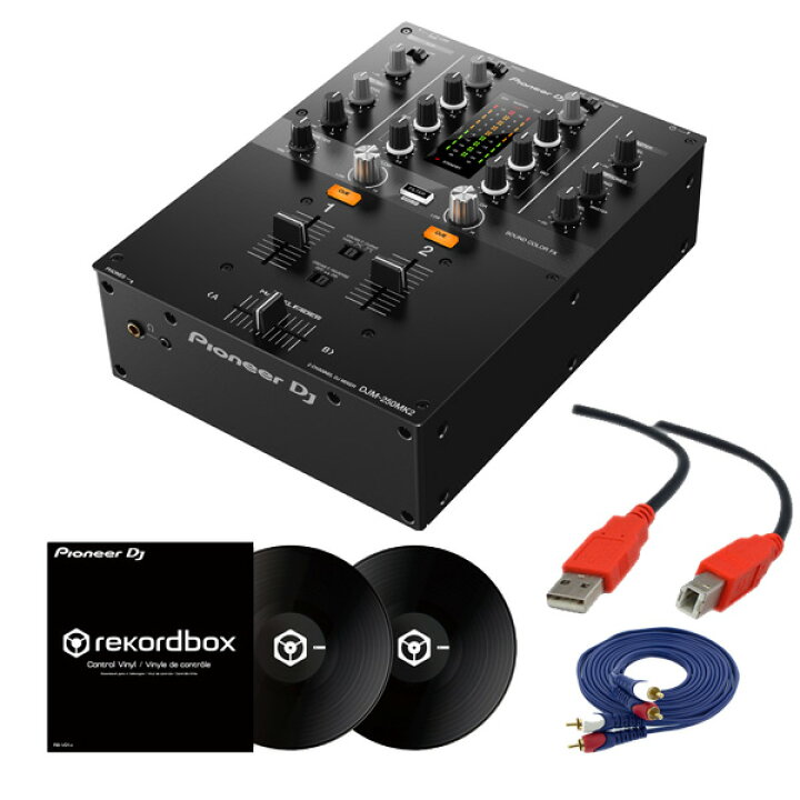 楽天市場】2大特典付 Pioneer DJ(パイオニア) / DJM-250MK2 