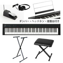 楽天市場】korg d1 スタンド セットの通販