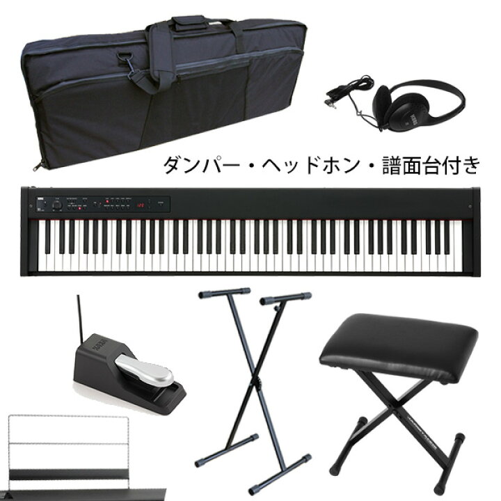 楽天市場】【撥水バッグ＆X型スタンド＆イスセット】 Korg(コルグ 