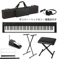 楽天市場】korg d1 スタンド セットの通販