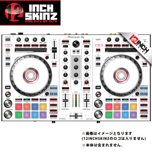 12inch SKINZ / Pioneer DDJ-SR2 SKINZ (White/Gray) �yDDJ-SR2�p�X�L���z�ċx�X�y�V����