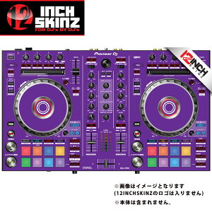 12inch SKINZ / Pioneer DDJ-SR2 SKINZ (Purple) �yDDJ-SR2�p�X�L���z�ċx�X�y�V����