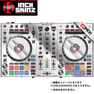 12inch SKINZ / Pioneer DDJ-SR2 SKINZ Metallics (Mirror Silver) �yDDJ-SR2�p�X�L���z�ċx�X�y�V����