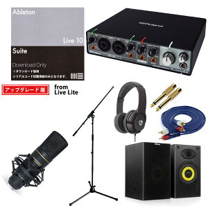 yLive 10 Suite UPG DTMS҃R[fBOZbgBz Marantz(}cj MPM-2000U / Rubix24 Zbgċx݃Z[
