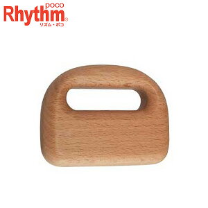 Rhythm Poco(Y|R) / Obvxr[g (RP-120/GBR) - cy -ċxXyV