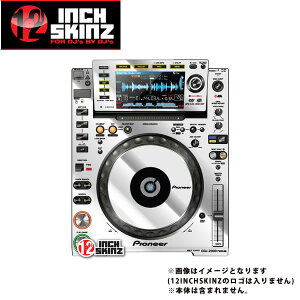 12inch SKINZ / Pioneer CDJ-2000NXS Skinz Metallics (Mirror Silver) yA yCDJ-2000NXSpXLz
