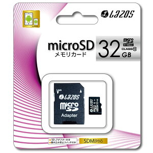 LAZOS(\X) / L-32MS10 y32GB / CLASS10z - microSD[J[h -o^C Z[