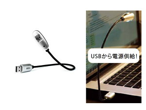 MIGHTY BRIGHT / XTRAFLEXUSB - DJ�u�[�X���C�g�E���ʃ��C�g -�o�����^�C�� �Z�[��