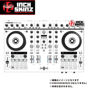 12inch SKINZ / Native Instruments Kontrol S4 MK2 Skinz (White/Gray) �yKontrol S4 MK2 �p�X�L���z�ċx�X�y�V����