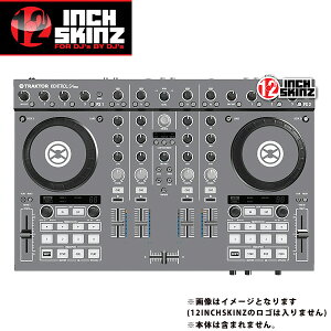 12inch SKINZ / Native Instruments Kontrol S4 MK2 Skinz (Gray) �yKontrol S4 MK2 �p�X�L���z�ċx�X�y�V����