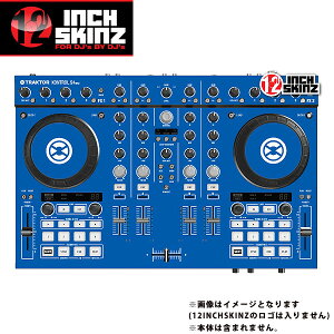 12inch SKINZ / Native Instruments Kontrol S4 MK2 Skinz (Blue) �yKontrol S4 MK2 �p�X�L���z�ċx�X�y�V����
