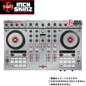 12inch SKINZ / Native Instruments Kontrol S4 MK2 Skinz Metallics (Brushed Silver) �yKontrol S4 MK2 �p�X�L���z�ċx�X�y�V����