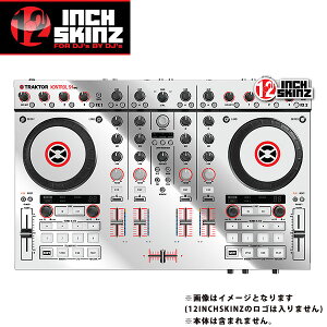 12inch SKINZ / Native Instruments Kontrol S4 MK2 Skinz Metallics (Mirror Silver) �yKontrol S4 MK2 �p�X�L���z�ċx�X�y�V����