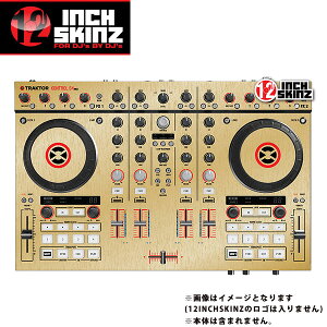 12inch SKINZ / Native Instruments Kontrol S4 MK2 Skinz Metallics (Brushed Gold) �yKontrol S4 MK2 �p�X�L���z�ċx�X�y�V����