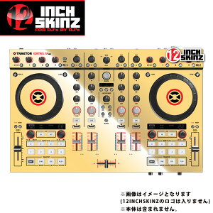 12inch SKINZ / Native Instruments Kontrol S4 MK2 Skinz Metallics (Mirror Gold) �yKontrol S4 MK2 �p�X�L���z�ċx�X�y�V����