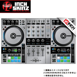 12inch SKINZ / Native Instruments Kontrol S4 MK3 Skinz Metallics (Brushed Silver) yKontrol S4 MK3 pXLz