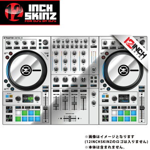 12inch SKINZ / Native Instruments Kontrol S4 MK3 Skinz Metallics (Mirror Silver) �yKontrol S4 MK3 �p�X�L���z�ċx�X�y�V����