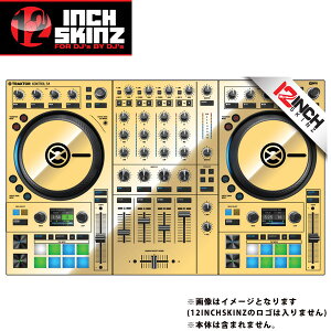 12inch SKINZ / Native Instruments Kontrol S4 MK3 Skinz Metallics (Mirror Gold) yKontrol S4 MK3 pXLz