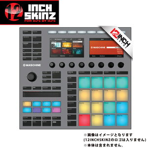 12inch SKINZ / Native Instruments Maschine MK3 Skinz (Gray) �yMaschine MK3 �p�X�L���z�ċx�X�y�V����