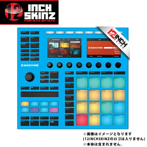 12inch SKINZ / Native Instruments Maschine MK3 Skinz (Lite Blue) yMaschine MK3 pXLz