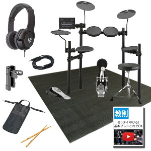 �y����Z�b�g�z YAMAHA(���}�n) / DTX452KS �d�q�h���� �G���h���V��������