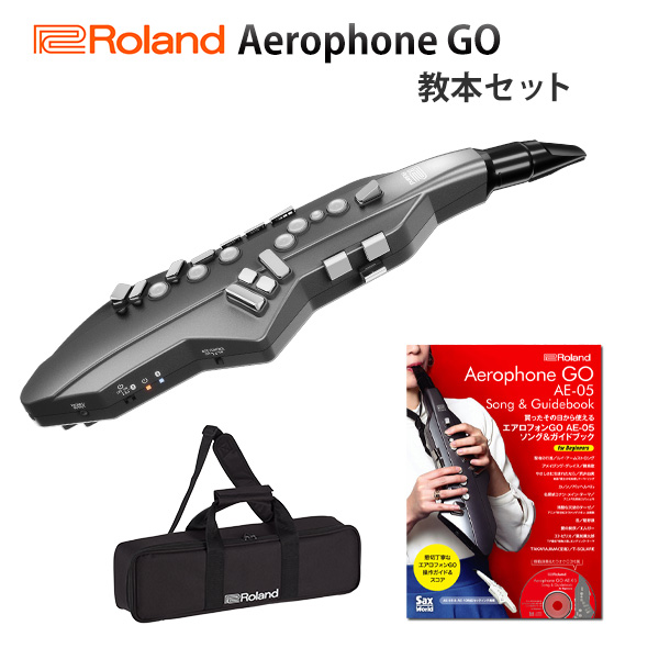 楽天市場】【教本セット】 Roland(ローランド) / Aerophone GO (AE-05