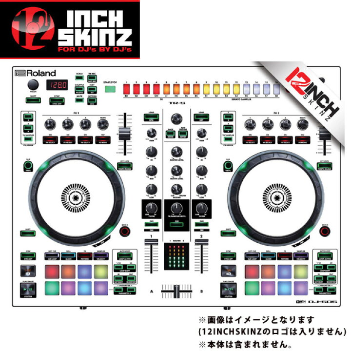 楽天市場】12inch SKINZ / Roland DJ-505 Skinz (White/Black 