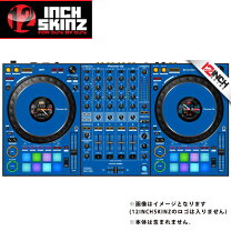 楽天市場】DDJ－1000SRTの通販