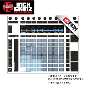 12inch SKINZ / Ableton PUSH2 SKINZ (WHITE) yPUSH2pXLzċxXyV