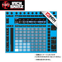楽天市場】decksaver push2の通販