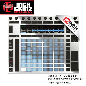 12inch SKINZ / Ableton PUSH2 SKINZ Metallic (Mirror Silver) yPUSH2pXLzċxXyV