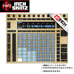 12inch SKINZ / Ableton PUSH2 SKINZ Metallic (Brushed Gold) �yPUSH2�p�X�L���z�ċx�X�y�V����