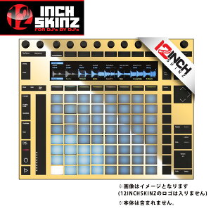 12inch SKINZ / Ableton PUSH2 SKINZ Metallic (Mirror Gold) �yPUSH2�p�X�L���z�ċx�X�y�V����