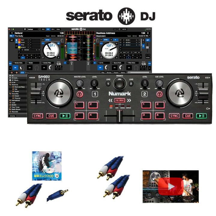 楽天市場】4大特典付 Numark(ヌマーク) / DJ2GO2 Touch / Serato DJ 