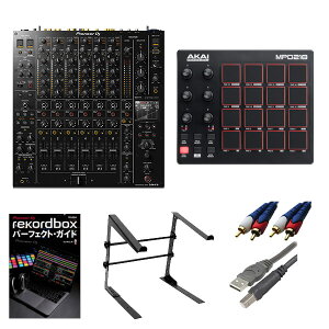 4����T�t Pioneer DJ(�p�C�I�j�A) / DJM-V10 & AKAI(�A�J�C) / MPD218 �Z�b�g�ċx�X�y�V����